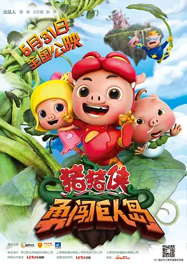 av免费观看久久